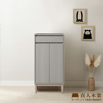 【直人木業】北歐霧灰矮鞋櫃60公分