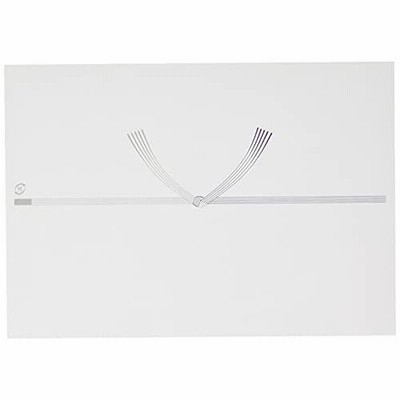 長門屋商店 のし紙 イ-096 仏Ａ５判 100P