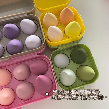 ins超級可愛葫蘆水滴斜切化妝