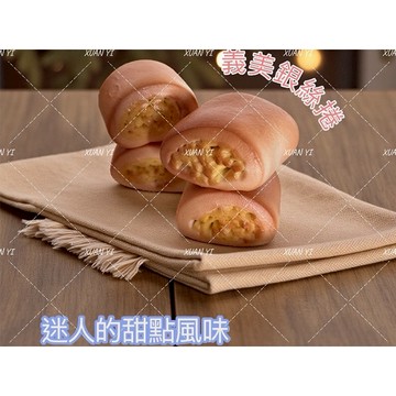 [義美]小銀絲捲/銀絲卷/小銀絲卷