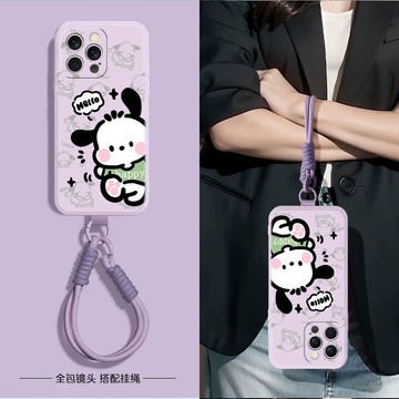 卡通可愛帕恰狗 VIVO V21 V21S V23 V23E V25 Pro Y17 Y19 Y20 Y21 手機殼