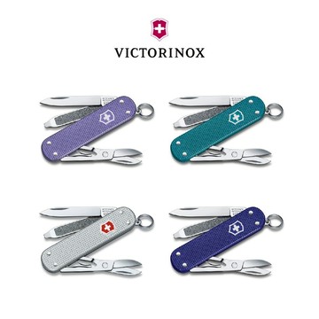 Victorinox 瑞士維氏 瑞士刀 瑞士軍刀 露營登山必備-Alox鋁合金5合1-多色任選-0.6221-授權經銷商