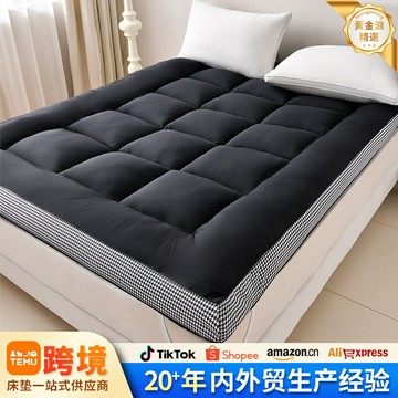 【五星級睡感】加厚床墊 軟墊 床褥 榻榻米墊 可摺疊 記憶棉 租房家用 酒店同款