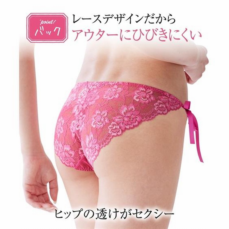 ショーツ スタンダード 大きいサイズ レディース 脇リボン