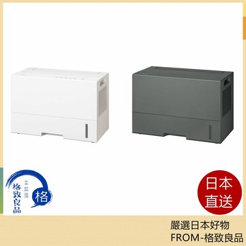 【日本直送！快速發貨！】Panasonic國際牌 環保混合式 衣物烘乾除濕機 F-YEX90D 26年款