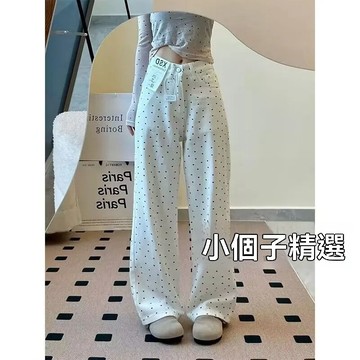 【小個子】145cm 小個子女褲 白色波點直筒牛仔褲女 春秋 高腰寬褲 韓版 牛仔褲女 顯瘦 寬鬆闊腿褲 拖地褲子ins