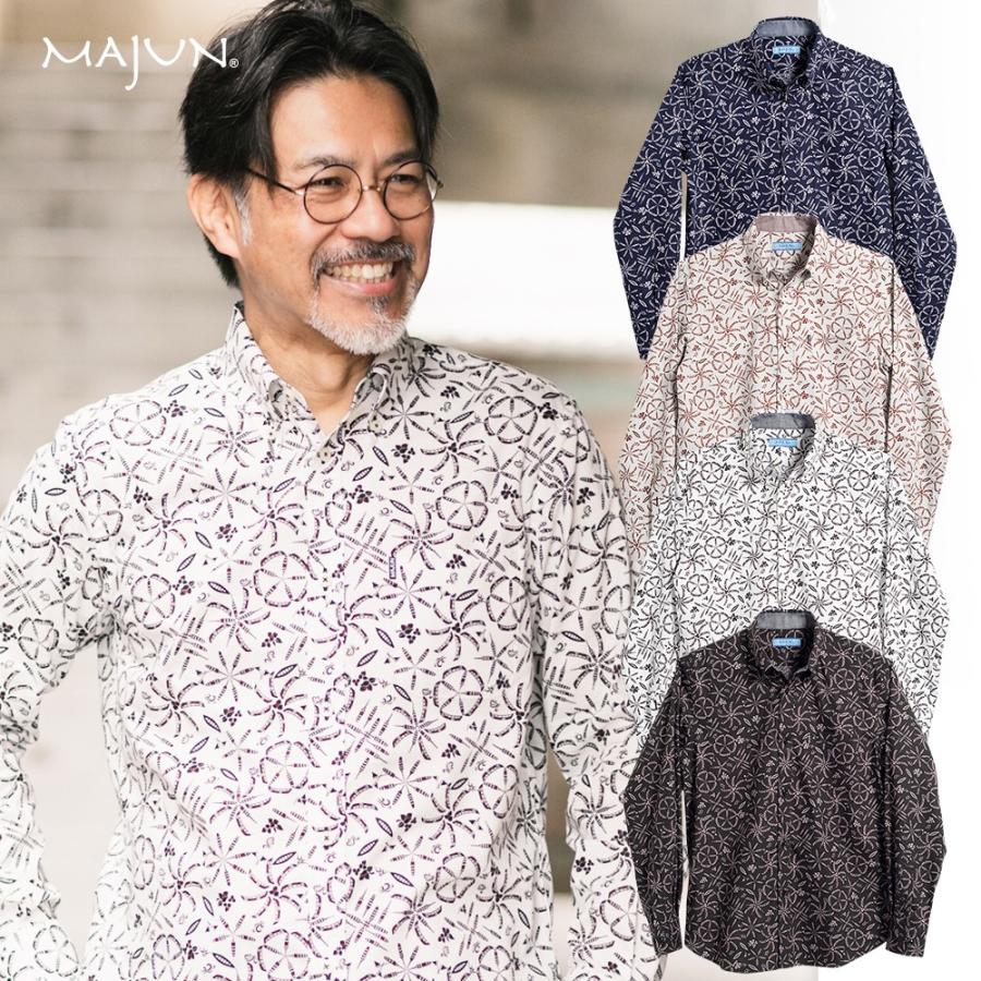 MAJUN かりゆしウェア 沖縄 アロハシャツ マジュン かりゆし