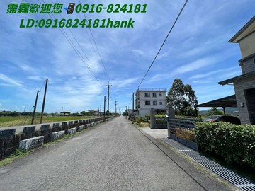 置產節稅投資聖品，農地甜甜價卡位稀有資產｜宜蘭縣三星鄉頂二萬五段