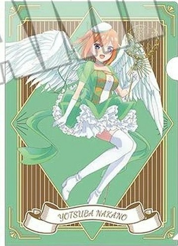 中野四葉(Magical☆五重奏)Karato抽賞發售5周年紀念TV特別節目動畫五等分的新娘?～FIVE Memories～vol.3 Karato抽賞mini Clear File Ver.A4 Blind Clear FileFIVE Memories vol.3