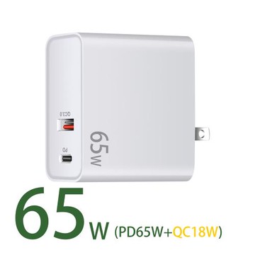 新款PD 65W快充頭美規折疊腳轉換插腳PD3.0快充A+C電腦手機充電器
