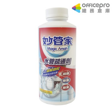妙管家 水管疏通劑 家用清潔用品 溶化污垢  高效溶解12+6oz 罐｜Officepro總務倉庫