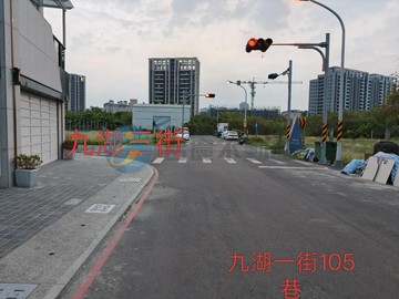 榮總商圈霞海重劃區低總價住二建地｜高雄市仁武區後港東段