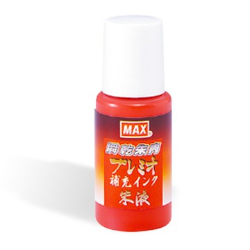 MAX 美克司 速乾印泥補充油 SA-18P