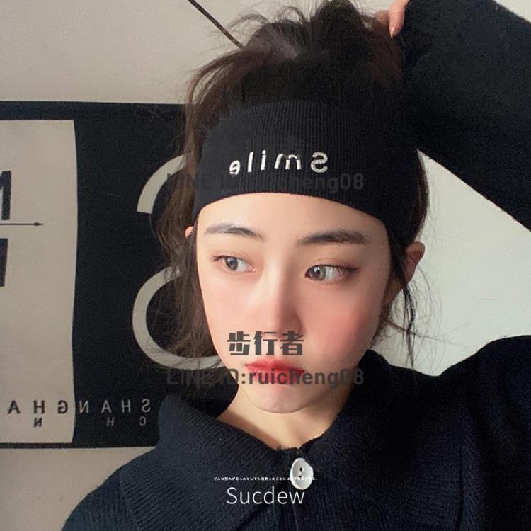 時尚運動束發帶頭飾女夏天薄款戶外百搭綁發頭巾套頭發箍頭箍【步行者戶外生活館】