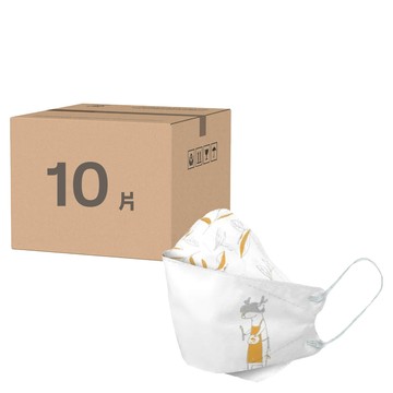 ABIS 韓式立體成人醫用口罩 20.5 x 8cm  白鹿夢畫畫  10片  1盒
