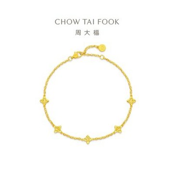 【周大福】ING系列 四芒星黃金手鍊_計價黃金(鍊長16.25cm)