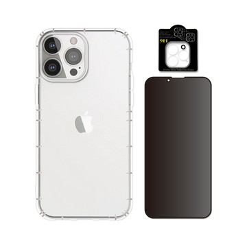 RedMoon APPLE iPhone13 Pro Max 6.7吋 手機殼貼3件組 空壓殼-9H防窺保貼+3D全包鏡頭貼