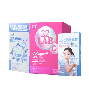 官網獨家【m2美度】膠原C粉30入+水光精粹膠囊24入+水光精粹膠囊6入