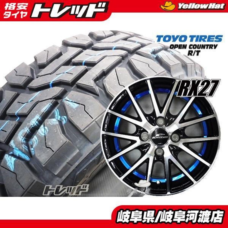 パステルオリーブ 15インチ 165/60R15 ユーロスピード G10 メタリック