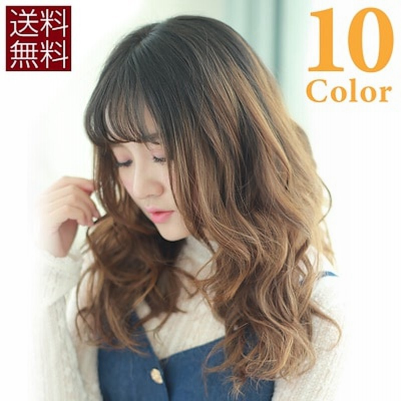 ワンタッチ エクステ メール便送無 襟足ウィッグ 襟足エクステ 自然 ウィッグ ロング エクステ メッシュ ポニーテール ウイッグ グラデ つけ毛 ボリューム2倍で一個付けで十分 ウイッグ ツートン 通販 Lineポイント最大1 0 Get Lineショッピング