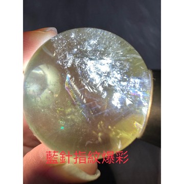 遇見～黃水晶球 藍針水晶 Ytpo09黃水晶藍針 藍針黃水晶球 隱山黃水晶 爆彩黃水晶