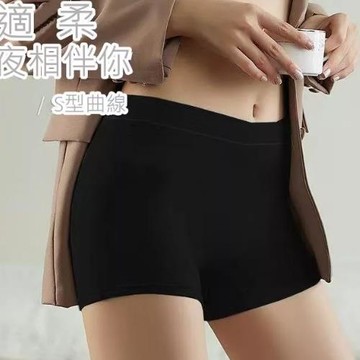 adora 中低腰安全褲收腹透氣平角褲冰絲無痕防走光打底褲@Z75