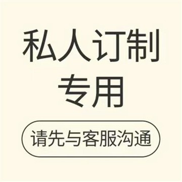 便攜可折疊嬰兒窩隔離單肩媽咪包定型枕箱包床中床嬰兒床