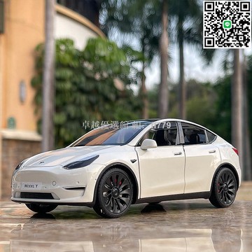 【卓越優選館】1:24特斯拉Model Y合金汽車模型 高仿真男孩收藏玩具 兒童生日禮物 車迷必備精品