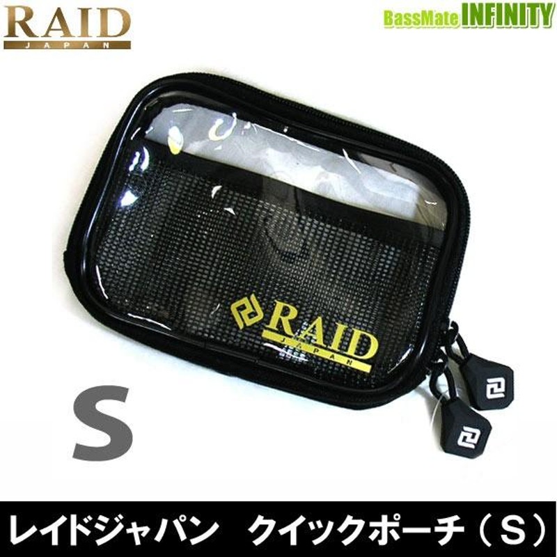 RAID JAPAN レイドジャパン QUICK POUCH(S) クイックポーチ(S 