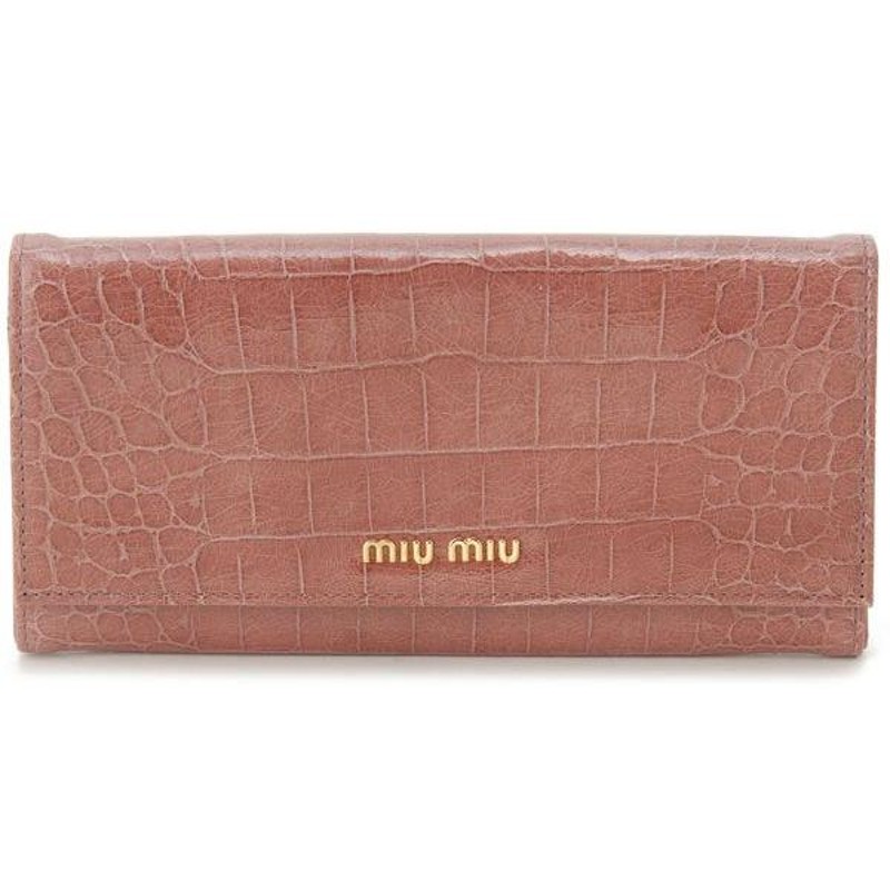 プラダほぼ未使用☆美品　miu miu  ミュウミュウ　財布　ANTICO