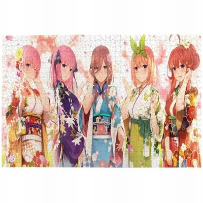 五等分の花嫁 パズル 1000 ピース 木製 ジグソーパズル 子供用 人気アニメ パズル グッズ 通販 Lineポイント最大get Lineショッピング