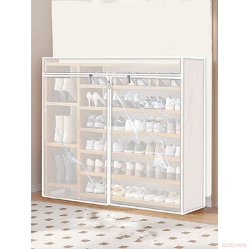 甄選好物🌈爆款【只賣罩子】防塵罩T型平頂三拉鞋架罩不鏽鋼置物架罩