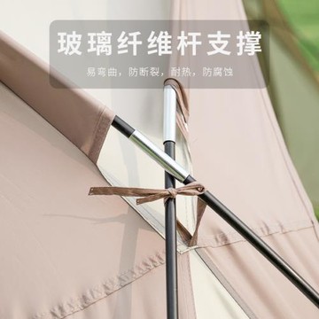 穹頂式天幕帳篷多人大遮陽棚防曬戶外野外露營野營防風雨折疊裝備