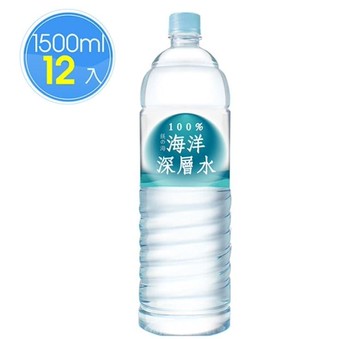 100%海洋深層水1500ml(12瓶/箱)