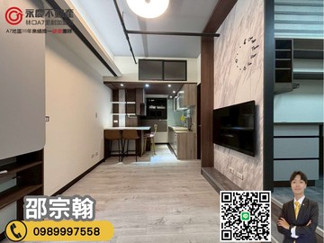 A7【新潤翡麗】華亞高樓質感機能2房｜桃園市龜山區華亞三路