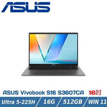 ASUS Vivobook S3607CA-0122G225H (Ultra 5-225H/16G/512G)