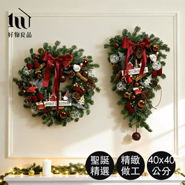 【好物良品】小款_手工仿真諾貝松聖誕裝飾玄關掛飾聖誕圈｜聖誕節 聖誕裝飾