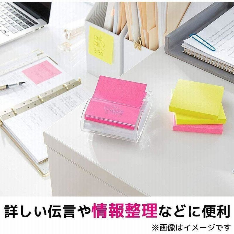 宅配便送料無料 (まとめ) スガタ ふせん ノート 75×75mm ブルー P7575BL 1セット(30冊：10冊×3パック) 〔×5セット〕 |  gratiae.co.il