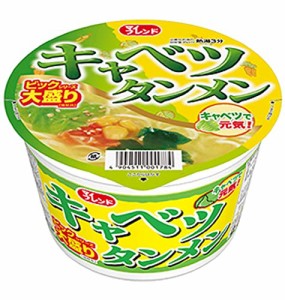 大黒 マイフレンド ビックキャベツタンメン 100g*12個