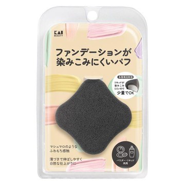 Kai Foundation-resistant puff BK KQ-3277