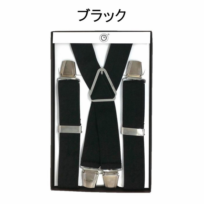 マルコ】リュミエスロングガードルM64