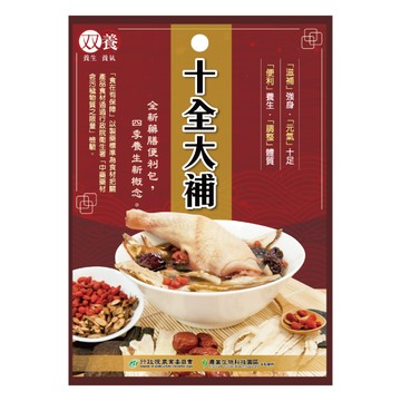 双養十全大補60g