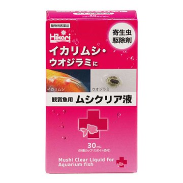 [Animal Drugs] Kyorin Hikari Mushi Clear Liquid for Ornamental Fish 30mL