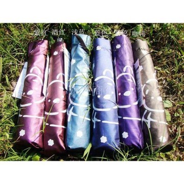 維尼小熊 色膠布 鉛筆傘 小巧 輕便 防紫外線太陽傘雨傘折疊三折
