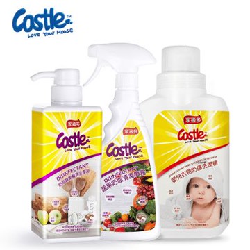 【Castle 家適多】嬰兒玩具衣物奶瓶清潔組｜奶瓶蔬果餐具洗潔液+蔬果奶瓶清潔噴霧+嬰兒衣物防護洗潔精