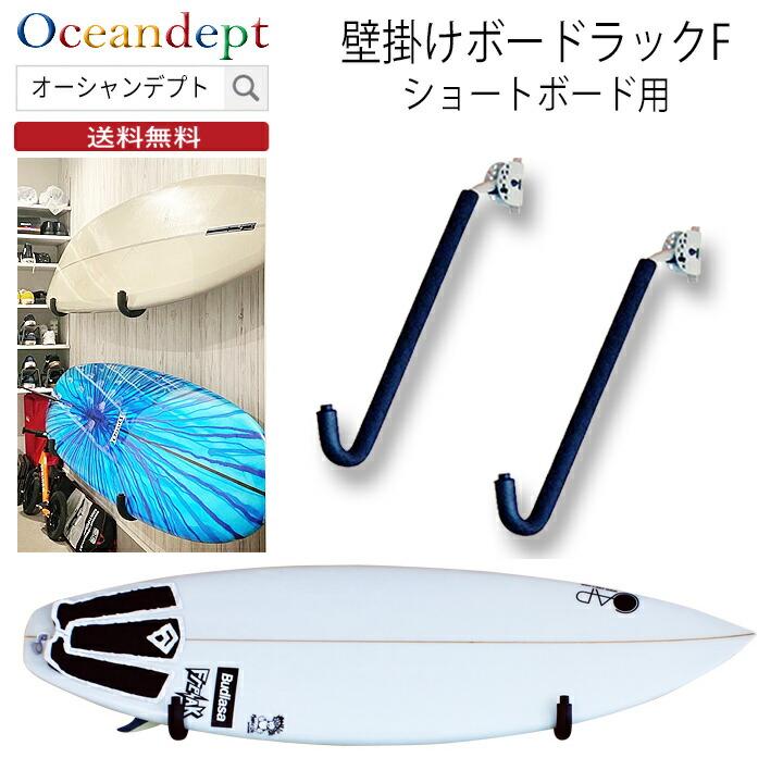 楽天市場】サーフボードラック『バリ島の竹家具職人が作る当店