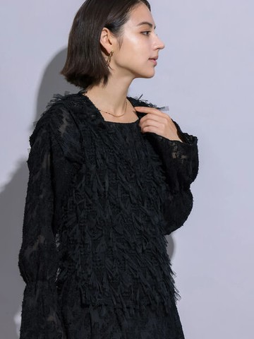 潮流感流蘇薄紗V領背心(FC43L0X0180) - Te chichi