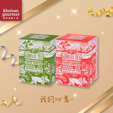 【科伊桑博士茶 Khoisan tea】叢林經典元氣組