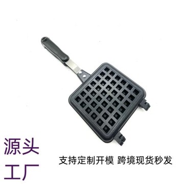 方形四孔華夫餅烤盤平底鍋模具家用不粘華夫餅烘焙煎鍋燃氣明火