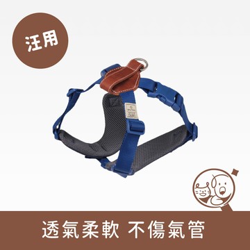 【SPUTNIK】Explore胸背帶│藍